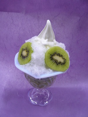 生キウイ氷水