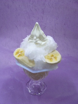 生バナナ氷水